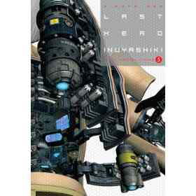 5. Last Hero Inuyashiki