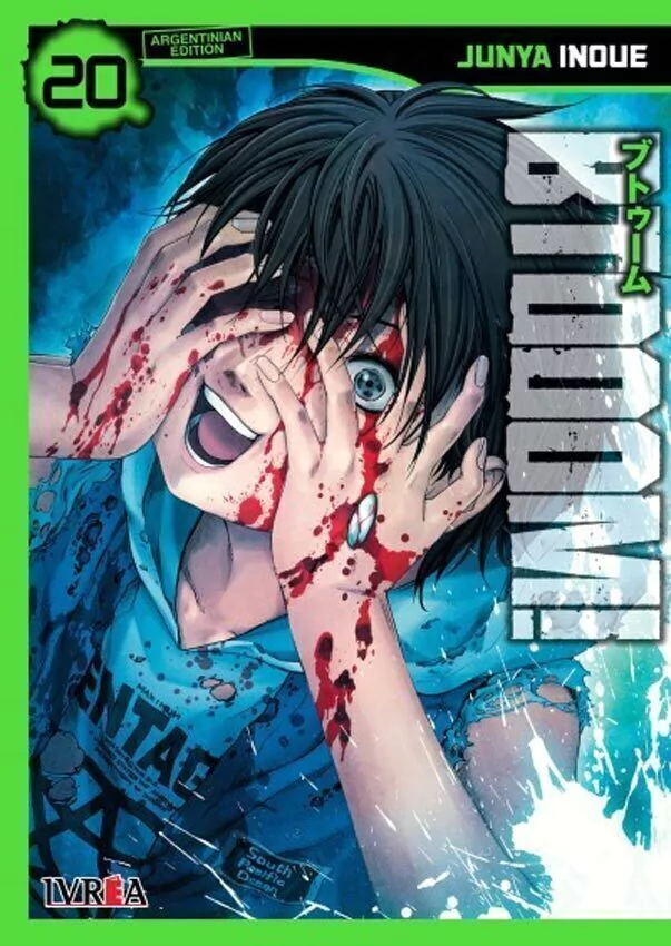 Btooom! 20