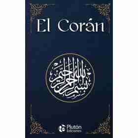 El Coran