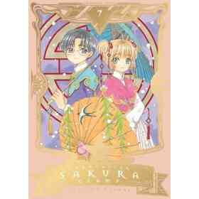 Cardcaptor Sakura - Edicion Deluxe 07