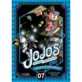 Jojo's Bizarre Adventure Part 3 - Stardust Crusaders 07