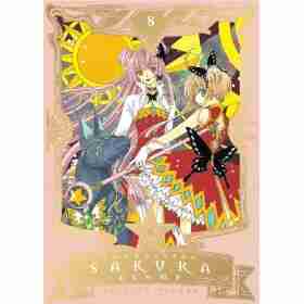 Cardcaptor Sakura - Edicion Deluxe 08