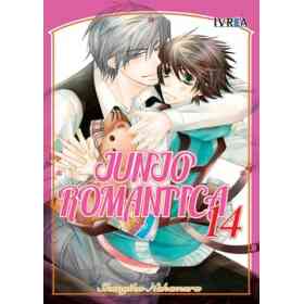 Junjo Romantica: 14