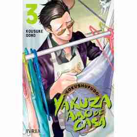 Gokushufudo (Yakuza Amo De Casa) 03