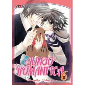 Junjo Romantica Vol 16