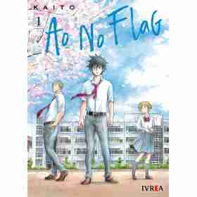 Ao No Flag 01