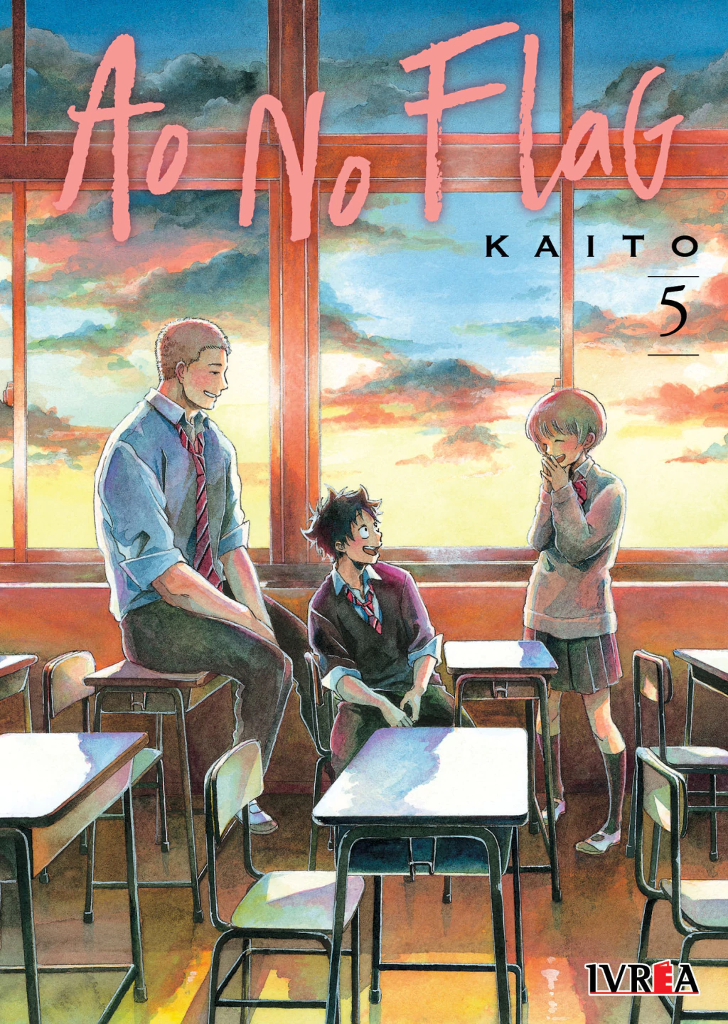 Ao No Flag 05