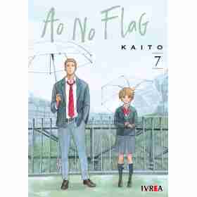 Ao No Flag 07