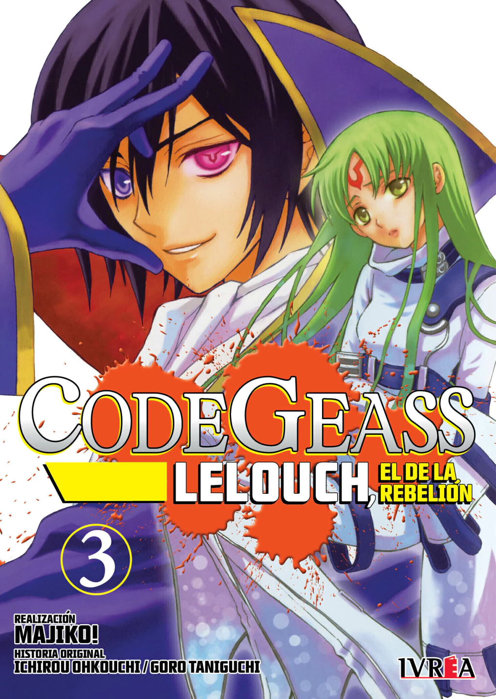 Code Geass - Lelouch El De La Rebelion 03