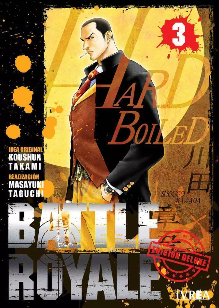 Battle Royale - Ed. Deluxe 03