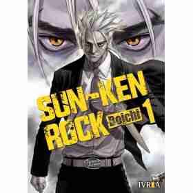 Sun-Ken-Rock 01