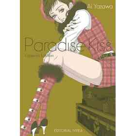 Paradise Kiss Glamour Edition 02