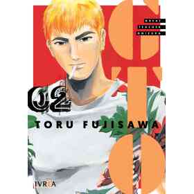 Gto - Great Teacher Onizuka 02
