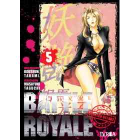 Battle Royale Ed. Deluxe 05