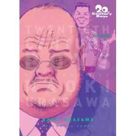 20th Century Boys 07