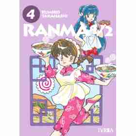 Ranma 1/2 04