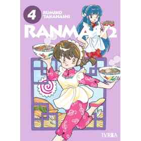 Ranma 1/2 04