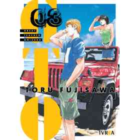 Gto - Great Teacher Onizuka 03