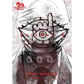 20th Century Boys 08