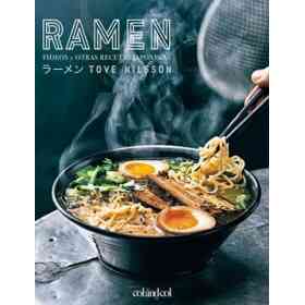 Ramen