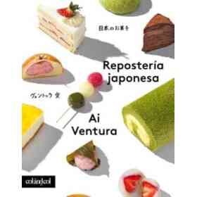 Reposteria Japonesa