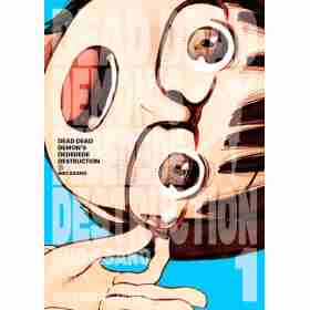 Dead Dead Demon's Dededede Destruction 01