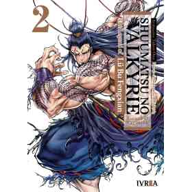 Shuumatsu No Valkyrie: the Legend of Lü Bu Fegxian 02