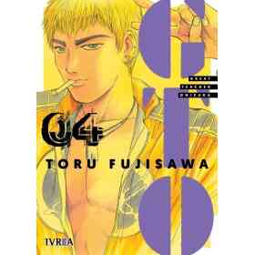 Gto - Great Teacher Onizuka 04