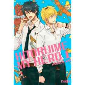Hitorijime My Hero 1