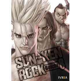 Sun-Ken-Rock 08