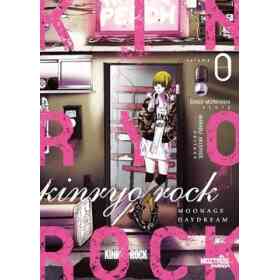 Kinryo Rock 0 Moonage Daydream