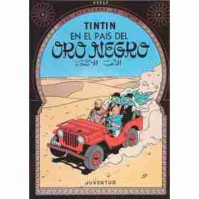 Tintin (Td) en El Pais Del Oro Negro