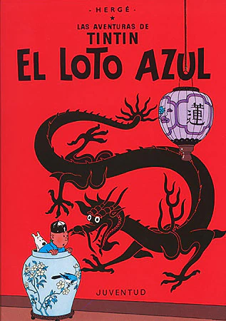 El Loto (R) Azul