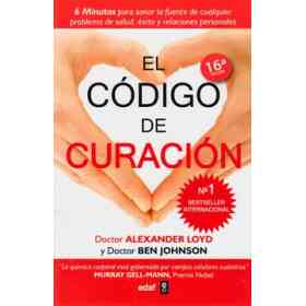 El Codigo De Curacion