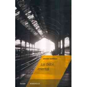 La Casa Encantada (Una Aventura Interactiva)