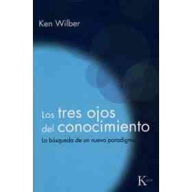 Los Tres Ojos Del Conocimiento