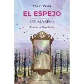El Espejo (Et Mareh)