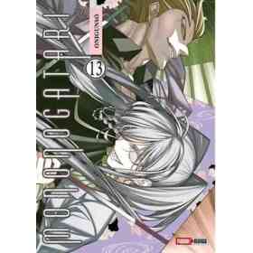 Cancion De Cuna De Auschwitz