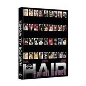 Peluquerías Hair for All Women: Estilos Para Mujer