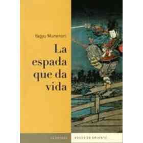 La Espada Que Da Vida