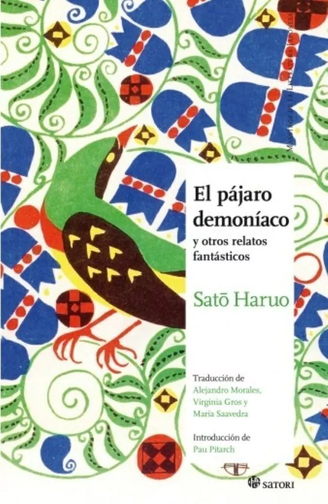 El Pajaro Demoniaco Y Otros Relatos Fantasticos