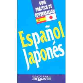 Español - Japones Guia Practica De Conversacion