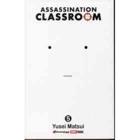 Assasination Clasroom Vol 5