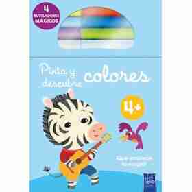 Pinta Y Descubre Colores: Cebra