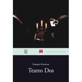 Teatro Dos