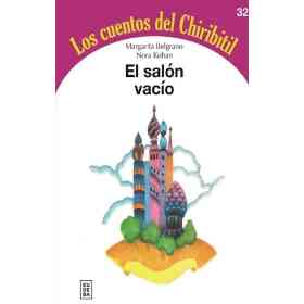 El Salon Vacio