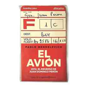 El Avion