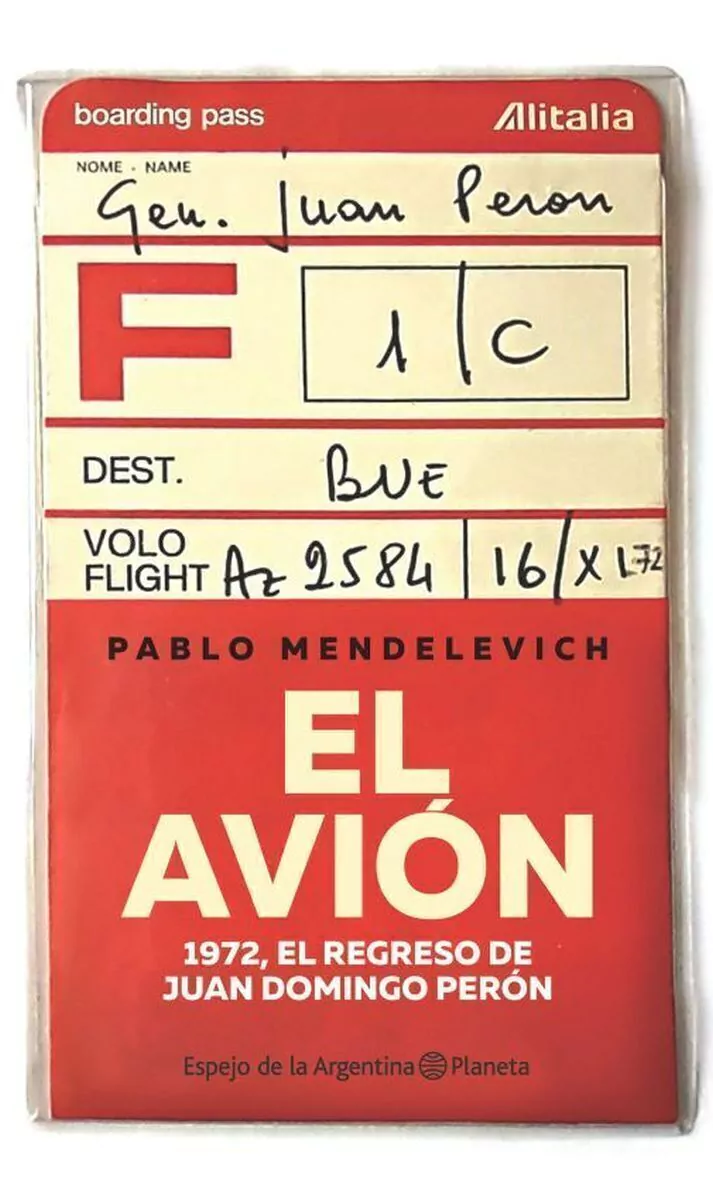 El Avion