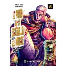 Puño De La Estrella Del Norte El (Hokuto No Ken) N 6