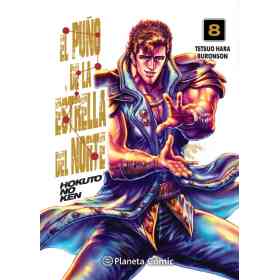 Puño De La Estrella Del Norte El. (Hokuto No Ken) N 8